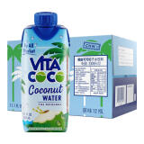 唯他可可（Vita Coco）椰子水椰汁饮料低糖低卡果汁330ml*12瓶装原装进口
