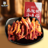 周黑鸭（ZHOUHEIYA）【分享单袋装】甜辣卤鸭脖锁骨鸭翅 部分产品保质期约剩40天！ 周小伴【麻辣甜】小鱼仔30g