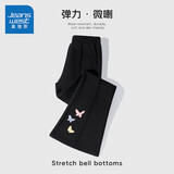 真维斯女童裤子春秋2025儿童喇叭裤时尚洋气女孩秋装阔腿裤中大童休闲裤