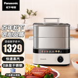 松下（Panasonic）电蒸锅 家用大容量双层 0涂层不锈钢蒸炖锅 多功能蒸煮炖一体 快速出蒸汽 奶白