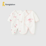 童泰婴儿连体衣新生儿衣服四季0-6月初生宝宝哈衣爬服纯棉内衣2件装 小猪粉 52cm (建议0-2个月身高50-55cm)