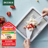 柏翠（petrus） 家用炒冰机酸奶机冰淇淋炒冰盘PET035