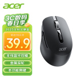 宏碁（acer）鼠标 无线蓝牙双模鼠标 type-c充电 便携办公鼠标 人体工程学设计 黑色 M155