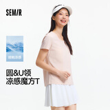 森马（Semir）短袖t恤女短款合体显瘦正肩内搭25夏凉感修身打底衫109325100001