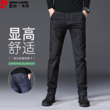 皮尔卡丹（pierre cardin）牛仔裤男夏季棉弹柔软舒适修身直筒裤子男EPHND8988黑色32码