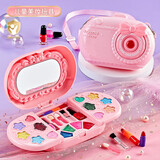 乐缔儿童化妆品套装女孩玩具女童公主彩妆盒画化妆专用生日礼物