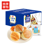 桃李小酵母面包 早餐手撕牛奶软面包蛋糕点心零食整箱混合口味825g