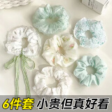 格蒙（GECOMO）格蒙发圈大肠圈女扎头设计感韩系头绳女生肥肠发绳丸子头皮筋头花