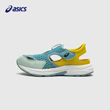 亚瑟士（asics）童鞋夏季新款男女儿童凉鞋透气运动跑步凉鞋 薄荷黄 (偏大,建议选小一码) 32.5