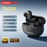 联想（Lenovo）TA200真无线蓝牙耳机 入耳式触控音乐运动跑步降噪游戏耳机 适用于苹果华为小米手机 黑色