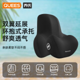 乔氏（Qiaoshi）汽车头枕腰靠套装迈巴赫车用颈枕驾驶员靠垫宝马车载靠枕靠背黑色