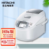 日立（HITACHI）日本直邮 日版国际版220V 电饭煲IH加热铁釜内胆智能预约保温电饭锅3L 可拆洗 RZ-KV100Y-W（ 3L