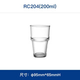 Glasslock进口钢化玻璃家用早餐杯果汁杯牛奶饮水杯咖啡杯 无把手 200ml