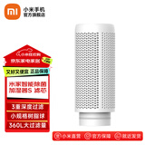 米家小米智能除菌加湿器S滤芯  阳离子软化树脂滤芯 适用于加湿器S替换滤网 米家智能除菌加湿器S 滤芯