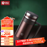 茶马仕富光茶杯紫砂内胆保温杯宜兴原矿泡茶水杯男生日礼物送爸爸杯子