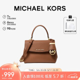 MICHAEL KORS母亲节礼物轻奢MK女包AVA皮质手提斜挎包 迷你 牛皮棕