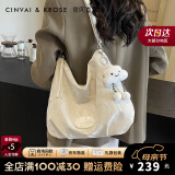CinvaiKrose官网小c&k包包女包腋下包2025新款轻奢斜挎包送女友母亲节礼物 白色-CK女包生日礼物送女友