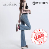 OLDER SEA微喇牛仔裤女春夏款2025年新款高腰复古显瘦喇叭马蹄裤子女 怀旧蓝 L