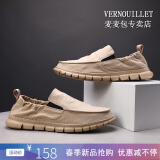 VERNOUILLET老北京布鞋 一脚蹬男鞋春季新款大码男士老北京布鞋百搭帆船鞋帆 卡其色(标准运动码) 39