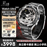 览邦Watch Ultra智能手表多功能插5g卡电话WiFi上网下载App微信视频成年人【Ai+语音+视觉】腕上小手机 电镀黑银【驰骋疆场】送黑色真皮表带大礼包 Watch Ultra【旗舰“硬核”新