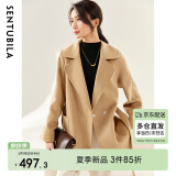 尚都比拉中长款毛呢大衣女冬季小个子100%羊毛双面呢外套 驼色 L 