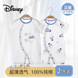 迪士尼婴儿衣服新生儿夏季薄款连体衣纯棉爬爬服满月宝宝百天包屁睡衣