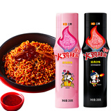 三养（SAMYANG）韩国进口 火鸡面酱超辣酱料火鸡酱酱包酱汁辣椒酱韩式辣酱调料 原味/奶油味各1瓶