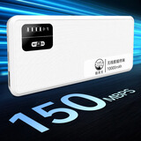 乐途猫【随身wifi6充电宝二合一】10000毫安随身wifi2025款官方正品移动电信联通移动热点流量免插卡车载 【2025新款旗舰版】M16 wifi6+ai芯片