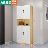 诺曼图鞋柜门口玄关柜简约大容量衣帽挂衣柜一体鞋柜阳台柜入户门厅柜 四小门浅胡桃