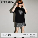 VEROMODA2024早春新款复古时髦纯棉亮片装饰短袖上衣T恤女短袖女 S59黑色 L