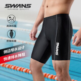 速安视SWANS泳裤男士五分游泳防尴尬防晒速干专业训练大码温泉 黑色 M