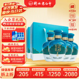 衡水老白干手酿礼盒 老白干香型白酒 52度 500ml*4瓶礼盒装 整箱口粮