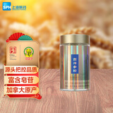 神象西洋参粉 加拿大进口花旗参粉 原支整根打粉 西洋参粉45g