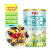 喜芊芊水果坚果烘焙燕麦片早餐即食麦片冲饮谷物搭牛奶代餐饱腹食品1kg