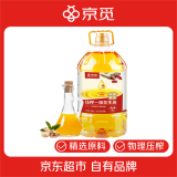 京觅 【采销甄选】物理压榨一级食用油花生油5L  当季鲜花生 山东莒南