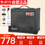 卓乐（JOYO）DC-30 民谣吉他音箱带鼓机16种效果器带调音手提便携电吉他音箱