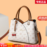 雪爱袋鼠（XUEAIDAISHU）真皮包包女包女士包品牌斜挎包2025新款牛皮手提包生日母亲节礼物 白玫瑰配黄[礼盒+手包卡包]