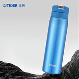 虎牌（TIGER）梦重力轻巧弹盖不锈钢保温保冷杯MCX-A501 蓝色 500ml