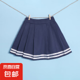 女童百褶裙2024夏季新款套装儿童学院风半身短裙大童女孩裙子 藏青色白边短裙【100%棉】 130cm