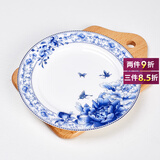 煜乾盘子菜盘餐盘家用青花瓷景德镇陶瓷骨瓷汤盘饭盘釉中彩蝴蝶兰圆形 8英寸平盘