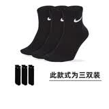 耐克NIKE袜子男子 速干透气篮球袜 短袜三双装SX7677-010黑S