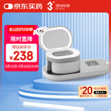 3N还原仪6.0隐形眼镜清洗器美瞳自动清洗器隐形眼镜盒子清洗仪白