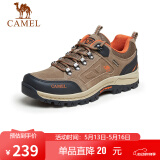 骆驼（CAMEL）男鞋户外休闲运动登山鞋防撞徒步鞋  A632026925 深卡其/桔红 44