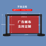 京铣不锈钢伸缩围栏 施工隔离护栏 幼儿园拱形安全防护栏移动折叠栅栏 定制护栏