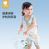 贝肽斯薄荷婴儿肚兜宝宝背心夏季衣服肚围新生婴幼儿半背衣护肚神器