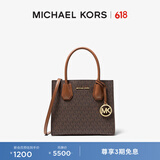MICHAEL KORS迈克高仕 MK 经典款 Mercer 中号老花托特包手提单肩斜挎包 深棕/牛皮棕 200 中号