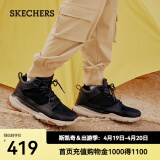 斯凯奇（Skechers）高帮男士工装靴保暖防寒马丁靴休闲鞋雪地增高男靴65731 黑色/BLK 43