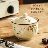 屋里屋外厨房调料盒陶瓷调味罐组合套装家用盐罐佐料收纳盒糖罐油泼辣椒罐 拂柳款-单罐带勺子