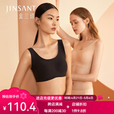 金三塔金三塔无尺码真丝氨纶无痕内衣女无钢圈聚拢背心式光面文胸 肤色1105 M