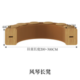 十八纸 多人坐凳家用凳子餐凳长条凳创意伸缩折叠凳子多变造型餐厅家具 坐高42CM-棕色风琴凳-6人位